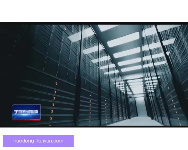 开云全站战略布局全面解析及未来发展方向探讨