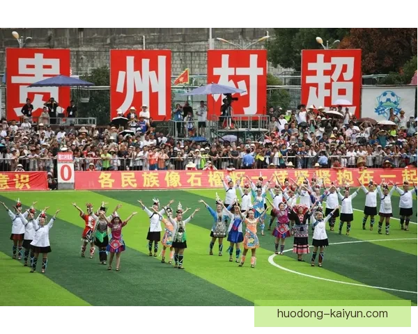 开云足球引领新时代体育创新与全球青训发展战略探索 开云足球引领新时代体育创新与全球青训发展战略探索