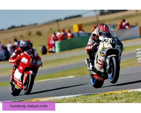 费尔南德斯夺冠引发赛季格局大变MotoGP最新动态解读