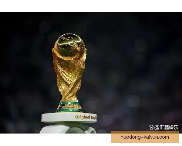 2026年世界杯为何未以中国为中心举办引发热议