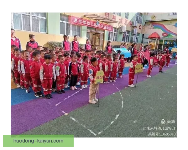 以斯文登足球俱乐部发展历程与未来竞技潜力全面解析